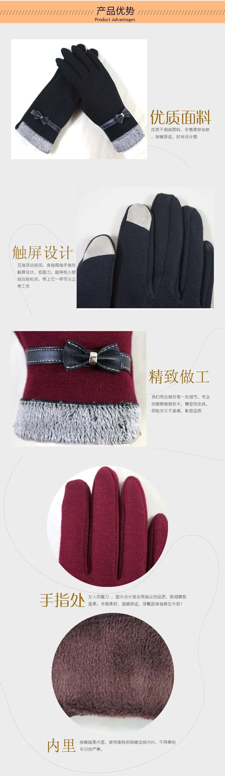 Новые модные женские туфли перчатки осень-зима с милым бантом теплая грелка рукавицы Полный Finger варежки Для женщин кашемир женские