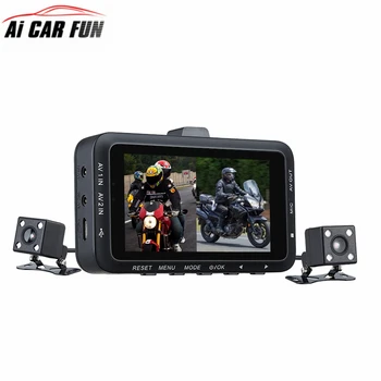 

DV168 Dual Lens Motorcycle Car Mounted Biker Action Video Camera DVR Front Back 3.0" LCD Night Vision 130 Degree Wide Angle