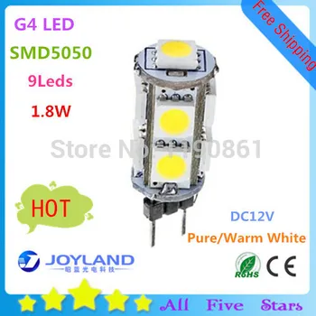 

50pcs/lot Free Shipping G4 Led Lamp Bulb 1.8W 9 SMD5050 Replace 20W halogen lamp 360 Beam Angle DC 12V Lighting