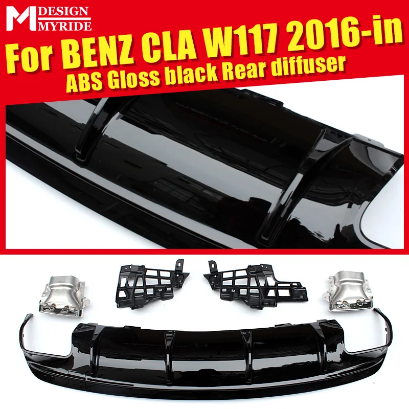 Для MercedesMB CLA-W117 спортивный задний диффузор ABS черный CLA45 стиль + 4 выхлопа CLA class CLA180