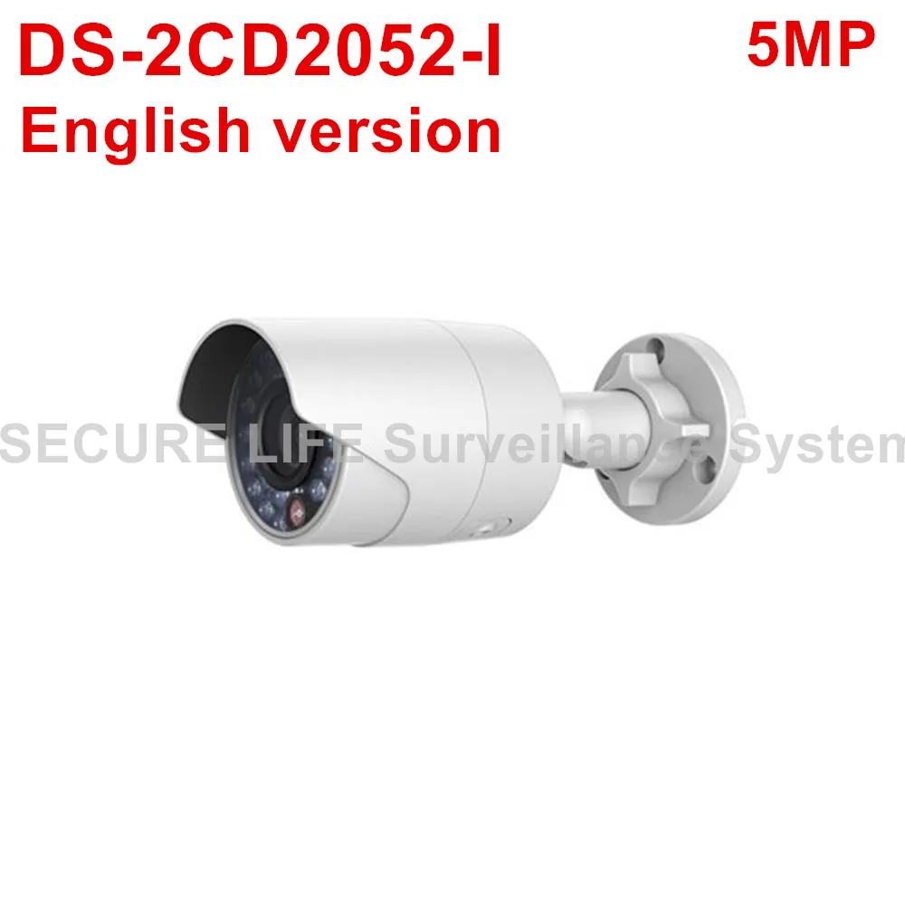  DHL Free shipping DS-2CD2052-I English version 5MP mini bullet network ip camera with up to 30m IR 