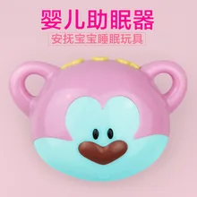 Детская кровать колокольчик детское кресло-качалка музыкальная шкатулка детская кровать подвесная 0-2 года детская игрушка для сна