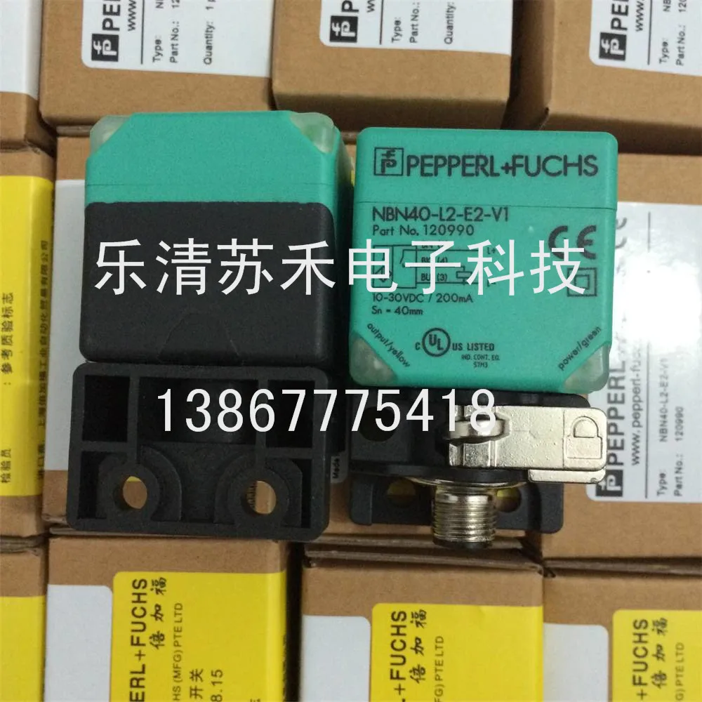 

Hot sale DC 4 wire NPN NO+NC NBB20-L2-A0-V1