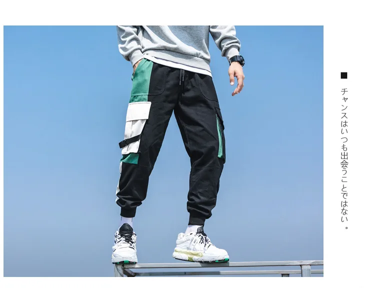 Мужские спортивные штаны с боковыми карманами, брюки-шаровары для мужчин, брюки для бега в стиле хип-хоп, мужские повседневные уличные штаны в японском стиле