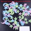 3cm Star Moon 100pcs