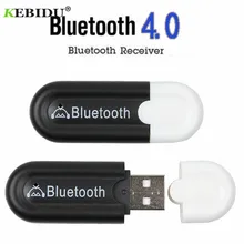 KEBIDU беспроводной Bluetooth 4,0 адаптер bluetooth-приемник USB 3,5 мм аудио разъем ключ A2DP 5 В для автомобиля Дополнительный вход громкоговорителя Android/IOS