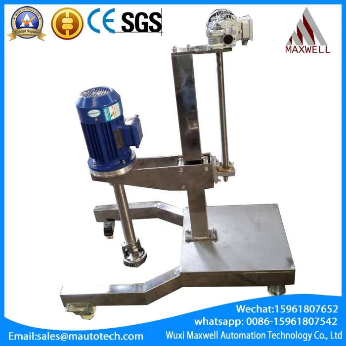 food jam mixer /cosmetics shampoo lotion homogenizer type