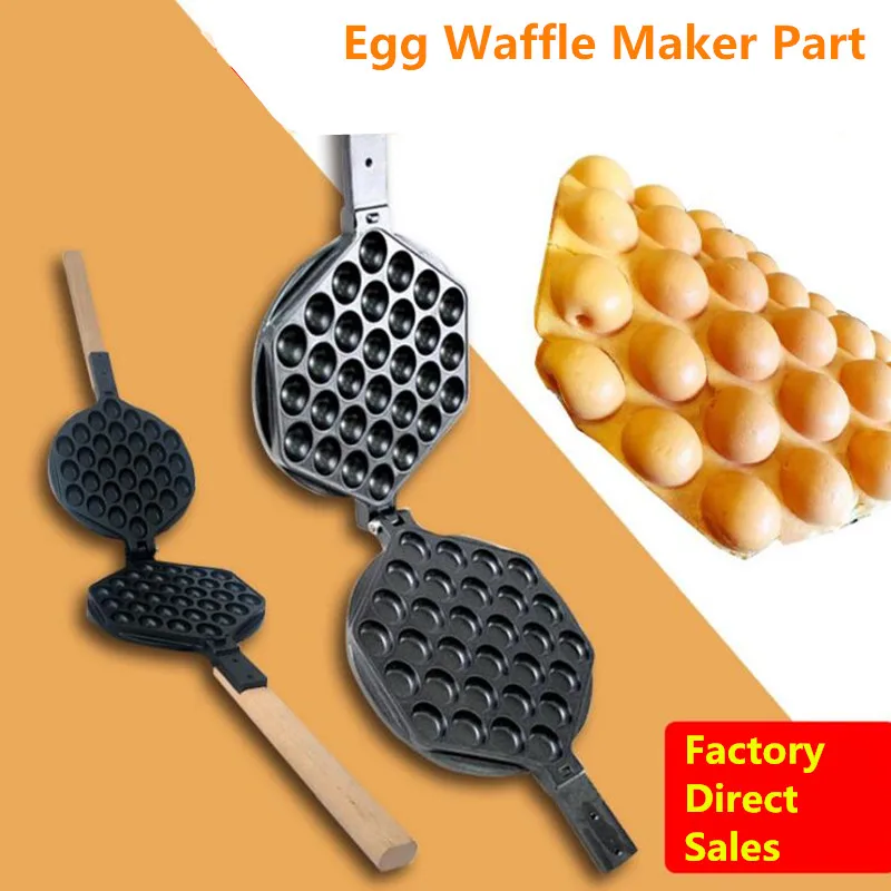 

Best Sale Non-Stick Omelet Waffles For The Baking Pan Mold Bakeware Tool Bubble Waffle Maker Machine