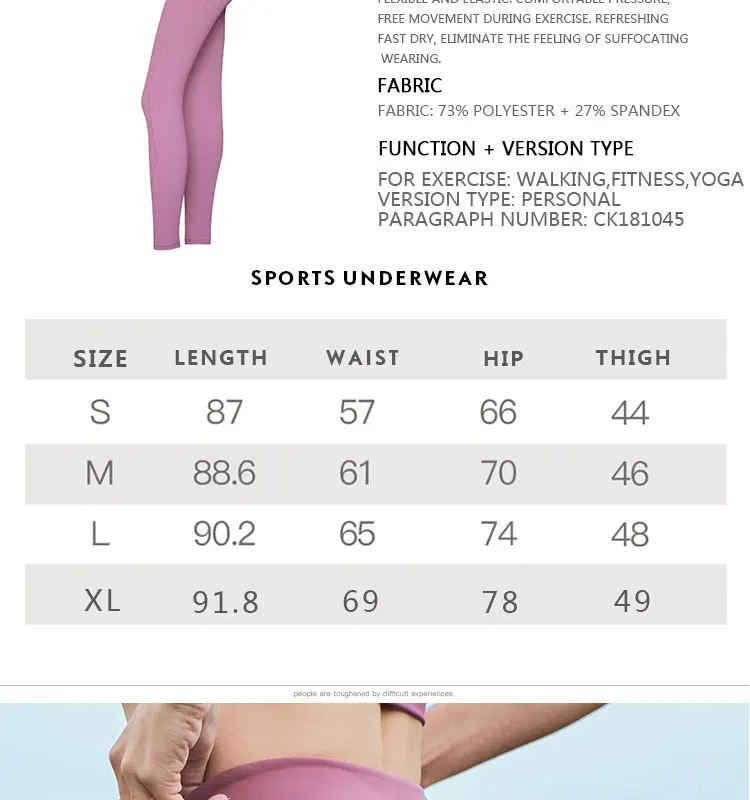 SYPREM штаны для йоги женские розовые леггинсы с высокой талией и завязками для йоги высокие эластичные dri-fit новые сексуальные штаны для йоги для девушек леггинсы CK181045