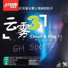 DHS Cloud& Fog 3 Длинные Pips-Out Настольный теннис(PingPong) резиновый без губки(Topsheet, OX
