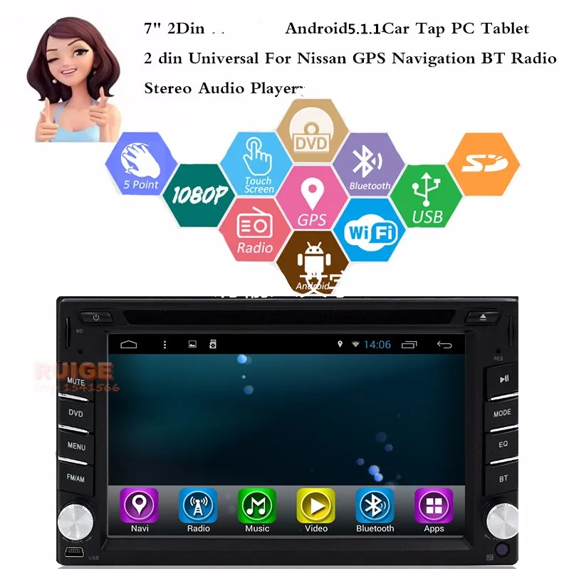 Cheap 6.2" Android 7.1 Universal In-Dash GPS Car DVD Player+Wireless Camera+2 din Car Stereo Radio Head Unit PC TV Ipod USB/SD BT RDS 1
