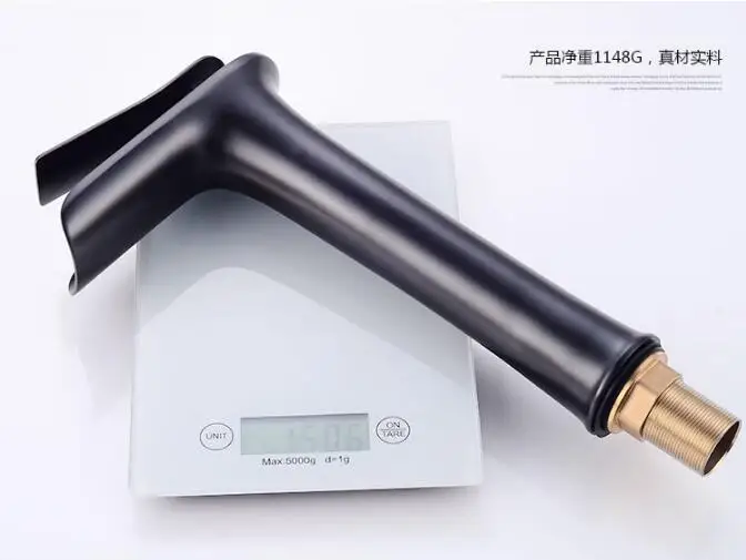 QQ20171212190212
