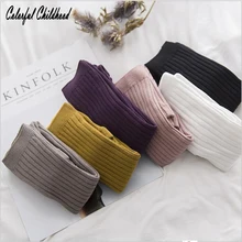 Весенне-летние хлопковые гетры для маленьких мальчиков и девочек