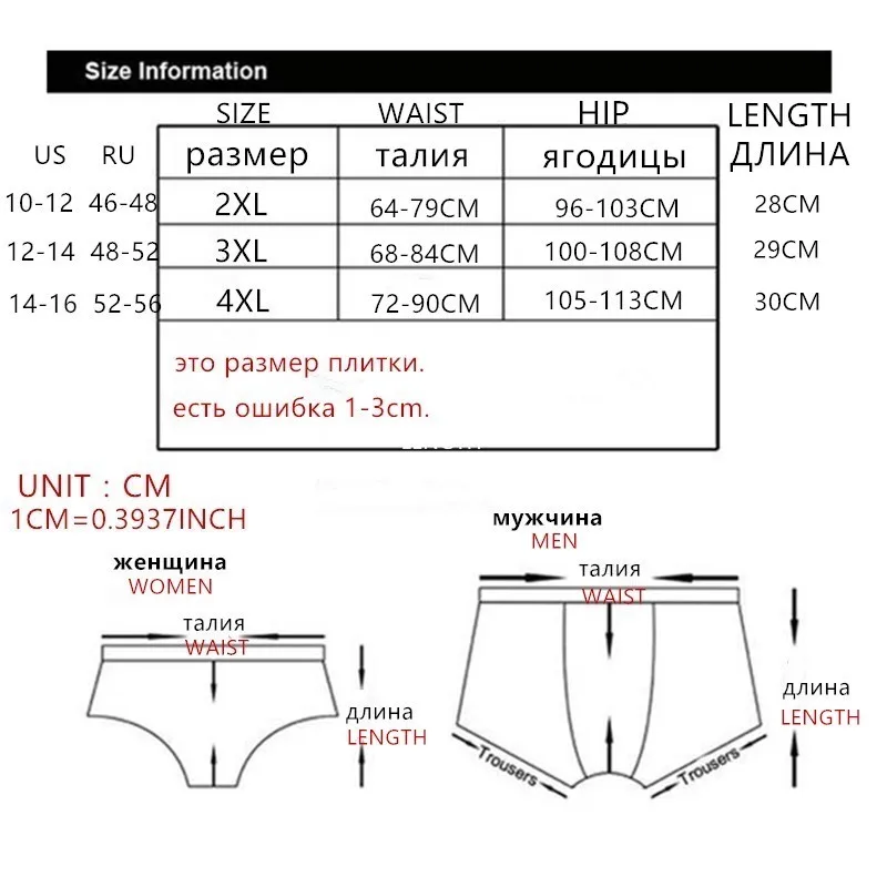 6 шт. 2XL 3XL 4XL женские хлопковые трусы Модные дышащие белье трусики сексуальные