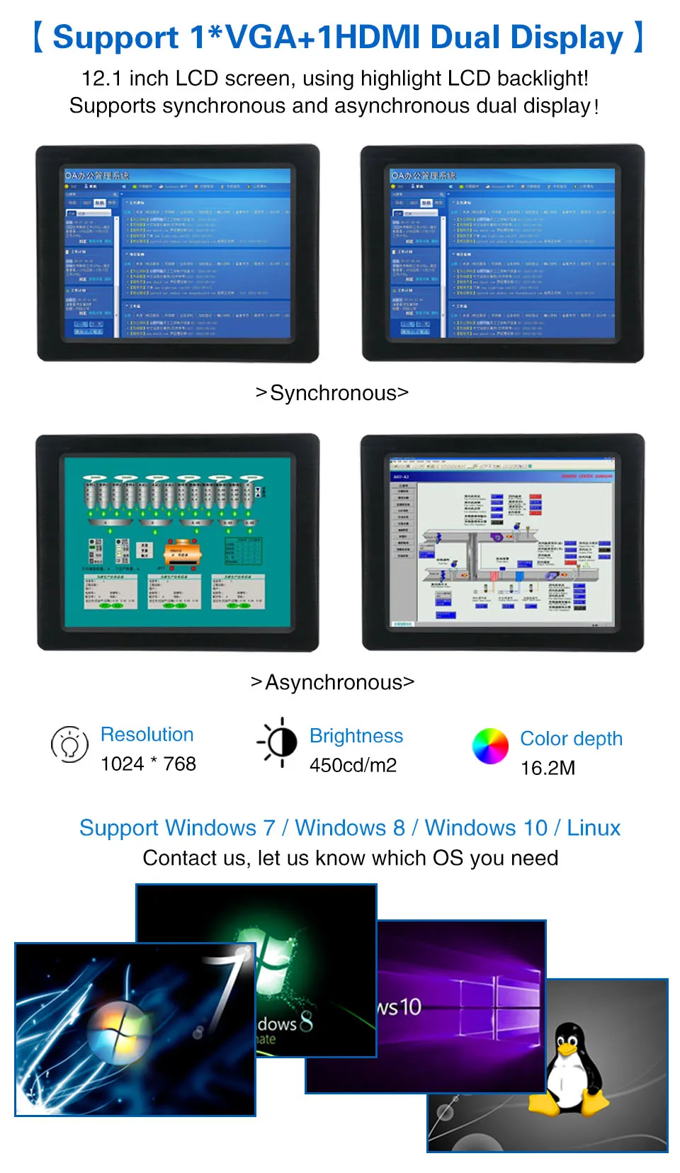Touch Panel PC 10