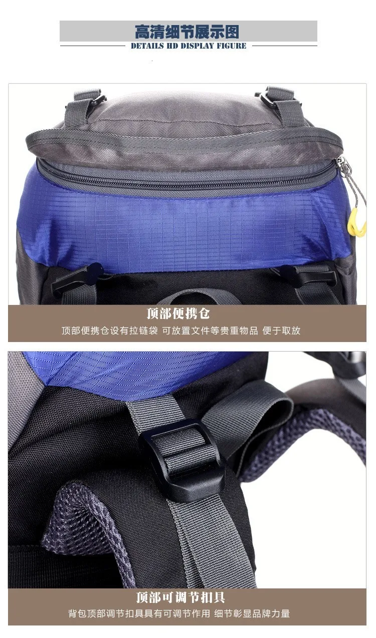 50L Для мужчин/Для женщин рюкзак восхождение Наплечные сумки из нейлона водонепроницаемый походный рюкзак Трекинговые сумки Лидер продаж
