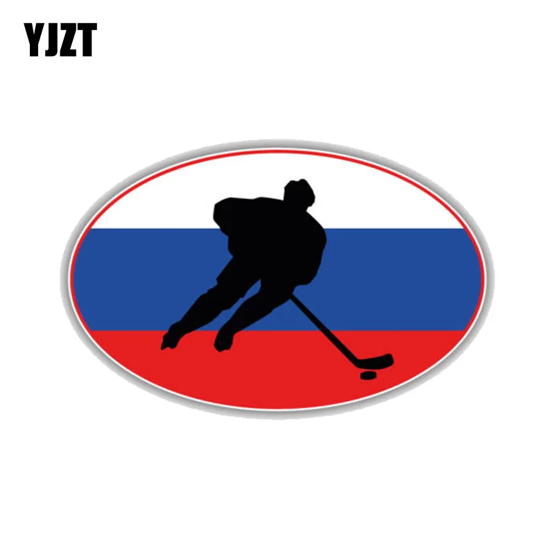 

YJZT 11CM*6.8CM Russia Flag Hockey Label PVC Motorcycle Car Sticker 11-00260