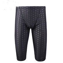 Горячие мужские купальники мощные черные мужские плавки Акула кожи большого размера дышащие шорты для плавания для мужчин Регулируемая Талия