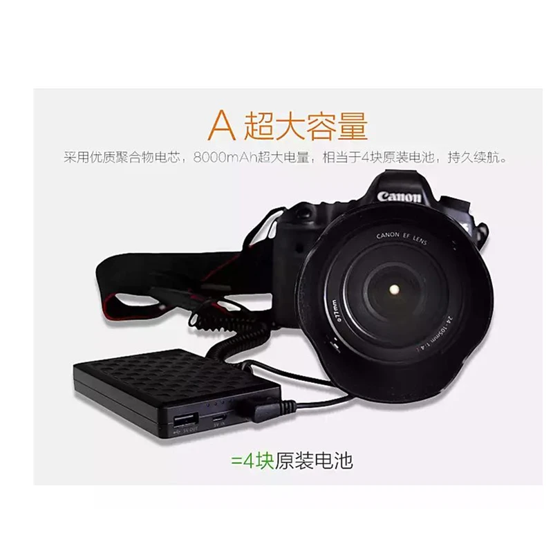 

8000mAh EN-EL15 Digital Camera Battery External Power For Nikon EN-EL15 lithium Battery pack compatible smart phone Mobile Power
