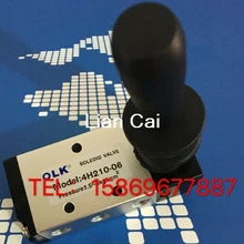 5 шт./лот 5 портов 2 Pos 1/" BSPT ручной рычаг управления пневматический клапан 4H210-06