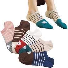 5 пар женских носков удобные повседневные носки из хлопка для девочек Прочные Женские носки в полоску с низким вырезом милые Чулочные изделия Meias