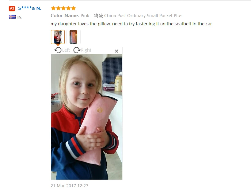 aeProduct.getSubject()