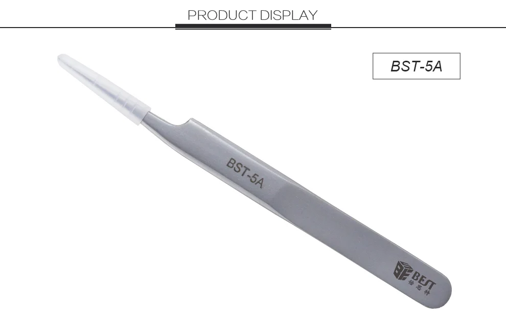 BEST-5A пинцет с высокой эластичностью, матовый и жесткий, пинцет с прямой головкой и клювом, не содержит магнитов, не впитывает магнит