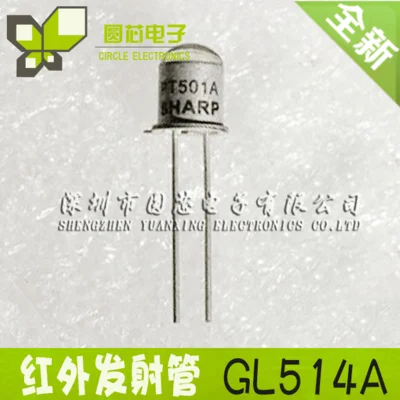 GL514 GL514A 950NM | Электроника