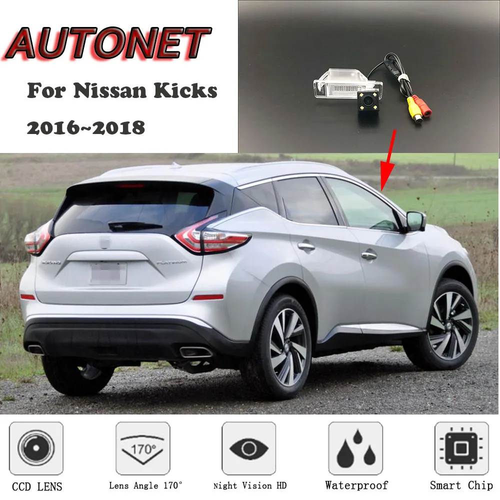 Автомобильная резервная камера заднего вида для Nissan Kicks 2016 2017 CCD/HD номерного знака