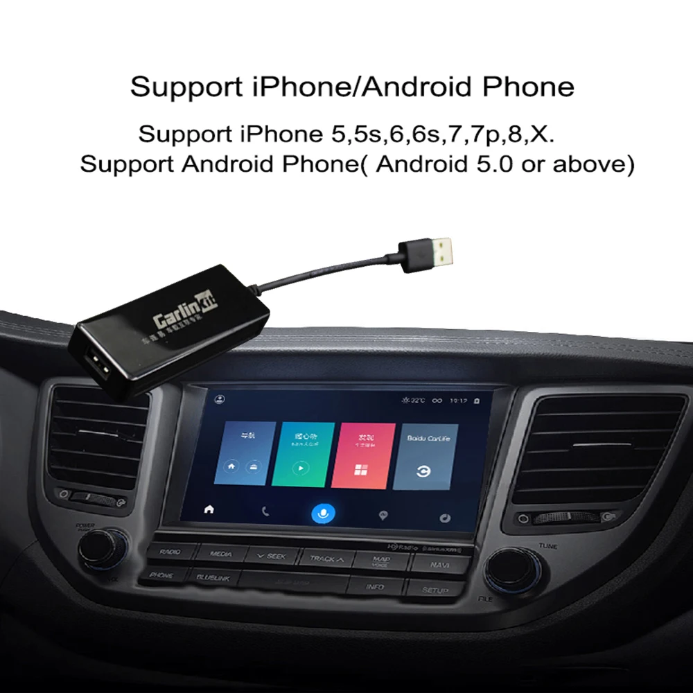 Smart Link USB Bluetooth ключ автомобильный навигационный плеер черный Carplay для Apple iOS CarPlay