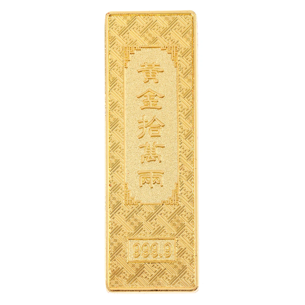Chinese Feng Shui Fake Bullion Gold Bar Wealth Crafts for Home Office Charm