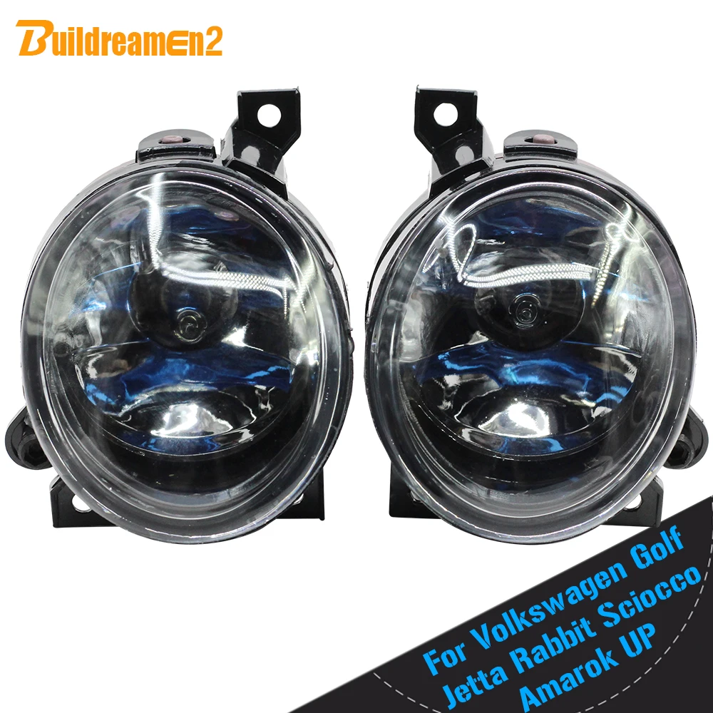 

For Volkswagen Golf Jetta Amarok Rabbit UP Sciocco Skoda Mii Citigo 100W Car Fog Light Lampshade With Halogen Bulb H11 100W 12V