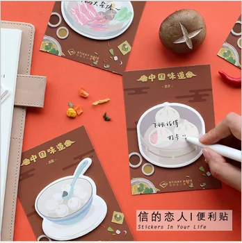 

20 set/lot Memo Pads Sticky Notes Chinese taste series Paper diary Scrapbooking Stickers Office School stationery Notepad
