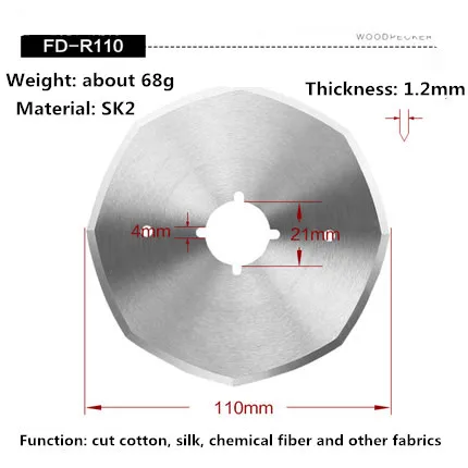 R110mm электрический машина сократить ткани ткань ножницы HSS восьмиугольная пилы поворотный отвал лоскутного шитья инструмент 1 шт