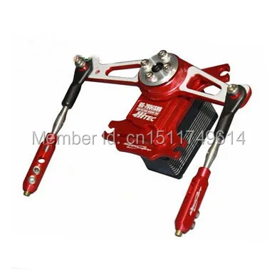 HS-7956SHR