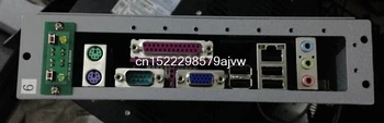 

IPXPV Integration of D510 A main board