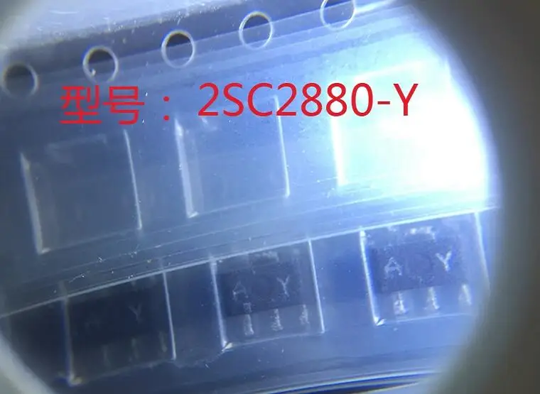

50pcs/lot 2SC2880-Y