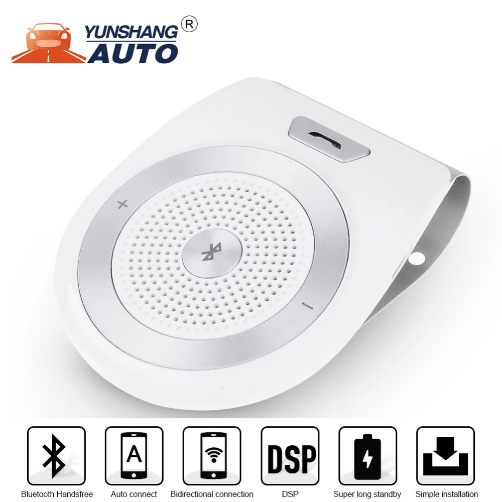 

Handsfree Bluetooth Car Kit For iPhone Speakerphone Noise Cancelling Multipoint Wireless Clip On Sun Visor Portable Car Audio