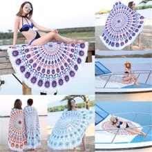 150 см обувь с круглым носком, с принтом цветок пляжное полотенце Йога макраме для пикника одеяло-покрывало Рождество UK для пляжное платье для девочек