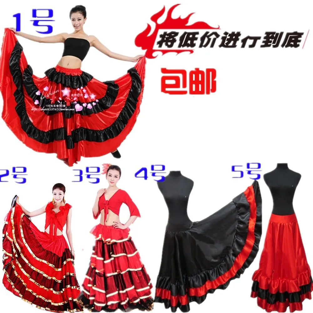 robe de danse espagnole pas cher
