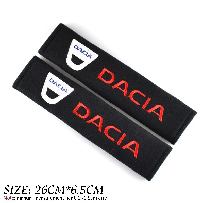 Защитные накладки на ремень безопасности из углеродного волокна для Dicia duster logan