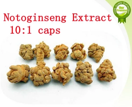 

1pack Notoginseng Extract 10:1 caps 250mg x 300pcs caps free shipping