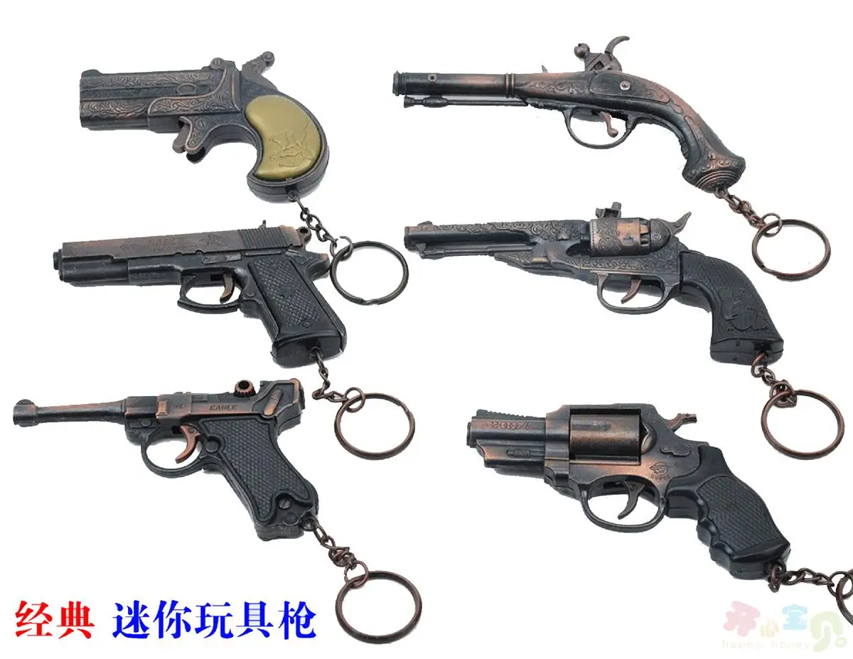 metal toy gun price