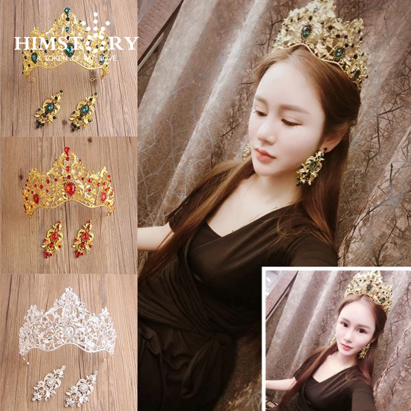 

Baroque Vintage Green Rhinestone Crystal Wedding Bridal Princess Quinceanera Tiara And Crown Hair Accessories Head Jewelry