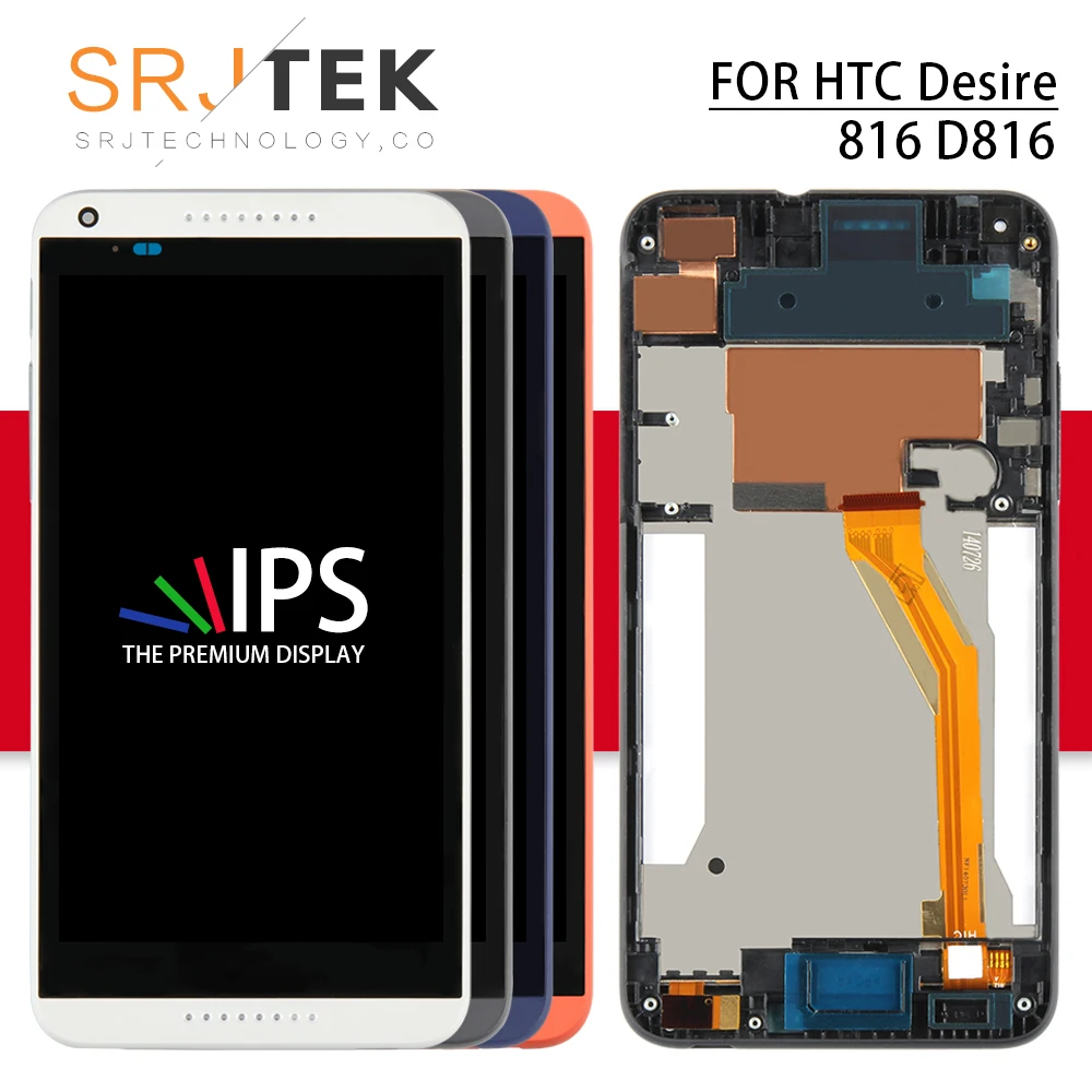

Srjtek For HTC Desire 816 LCD Touch Screen Digitizer with Frame LCD Repair Parts D816 For HTC D816G Display 816W 816G 816H