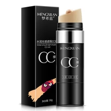 BB жидкий крем основа для макияжа матовая основа для лица Грунтовка отбеливающий увлажняющий крем контроль масла консилер макияж