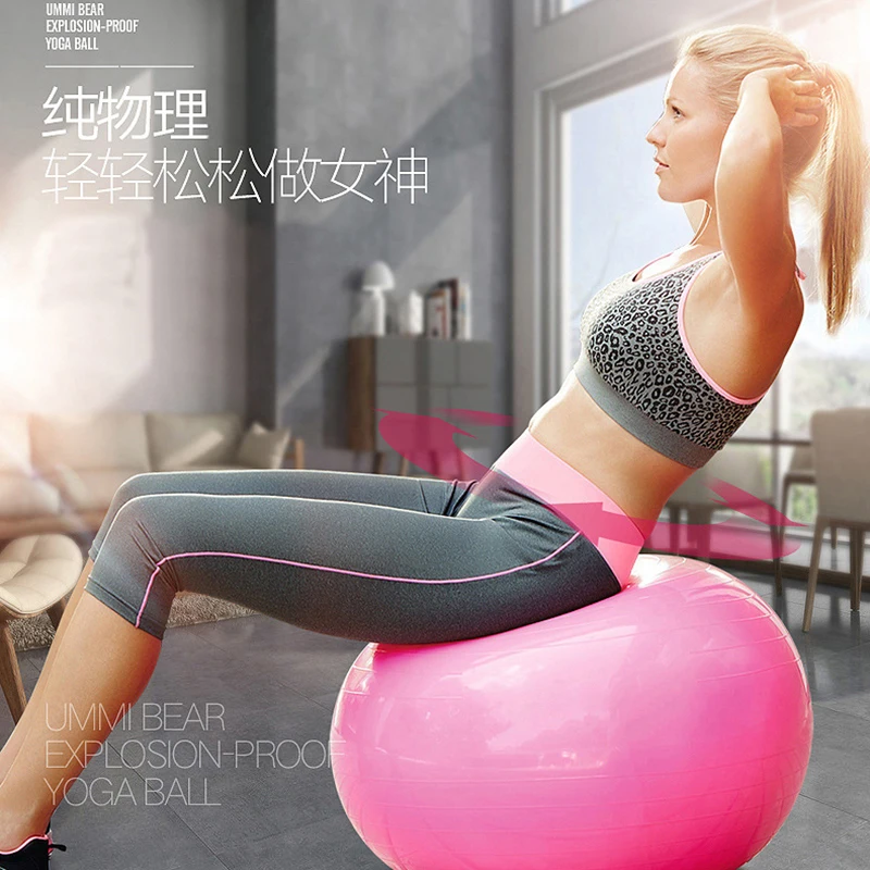 55/65/75cm Yoga Fitness Ball Sports Yoga Balls Bola Pilates Fitness Gym Balance Sport Exercise Pilates Workout Massage Ball A