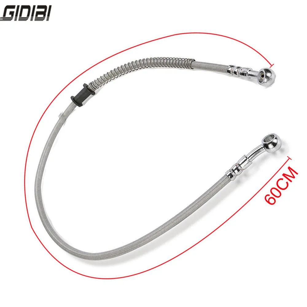 Buy 60cm Universal Motorcycle Brake Oil Hose Pipeline