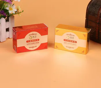 

Custom printing cardboard garment paper box packaging,Manufacturer soap carton box packaging ---DH10048