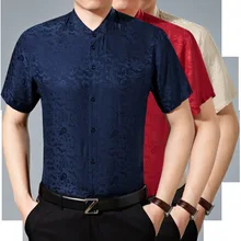 Рубашка с короткими рукавами из натурального шелка, мужская рубашка с воротником для отдыха, шелковая, атласная и мужская рубашка с короткими рукавами